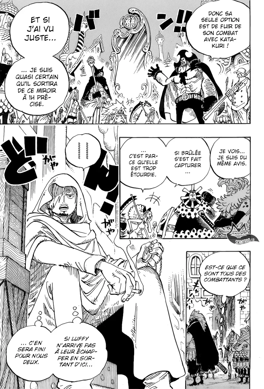  One Piece Français - One Piece 896 Une dernière faveur - 3