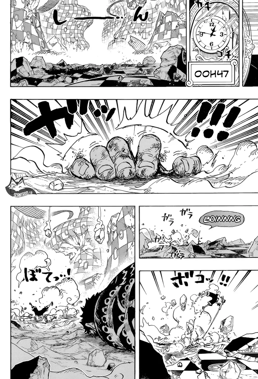  One Piece Français - One Piece 896 Une dernière faveur - 11