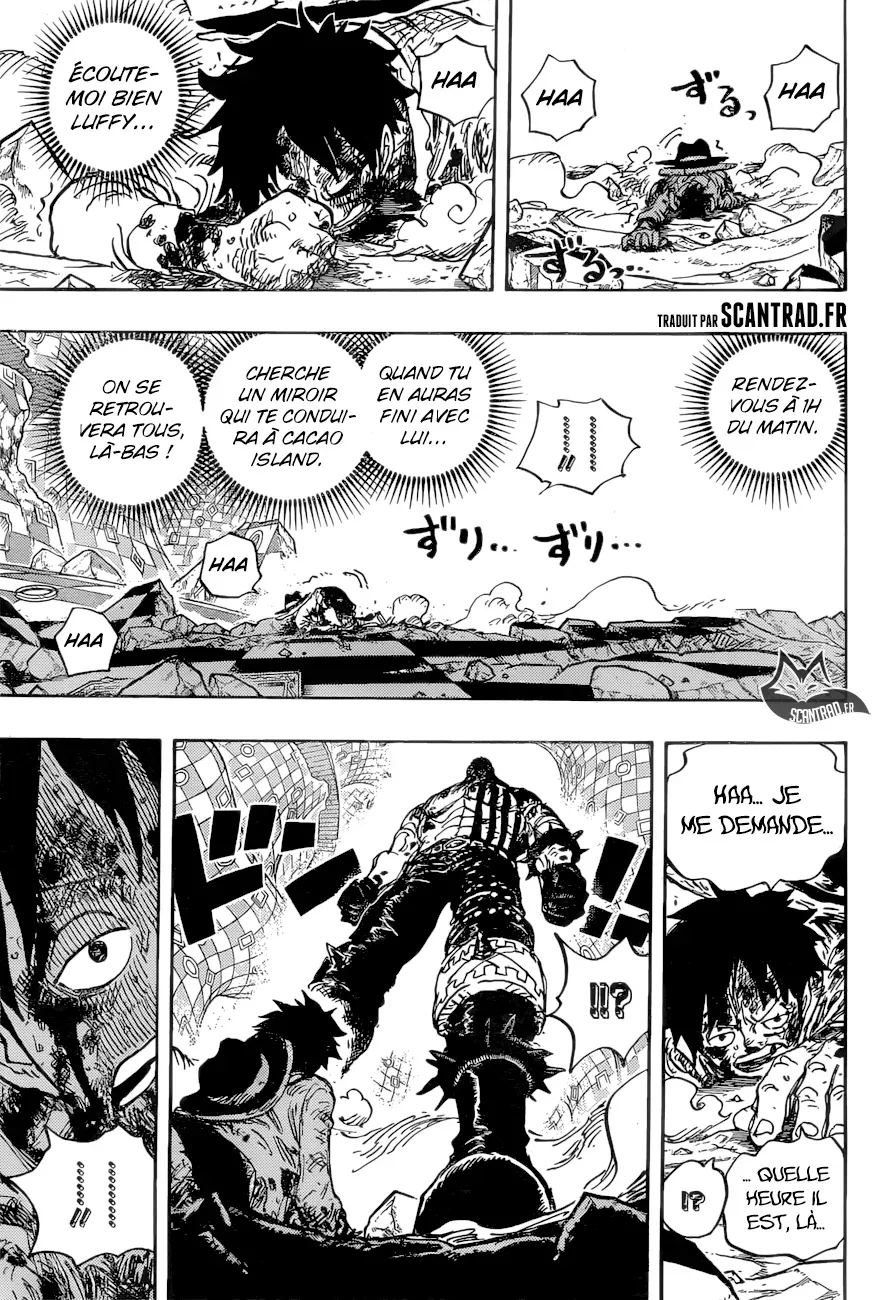  One Piece Français - One Piece 896 Une dernière faveur - 12