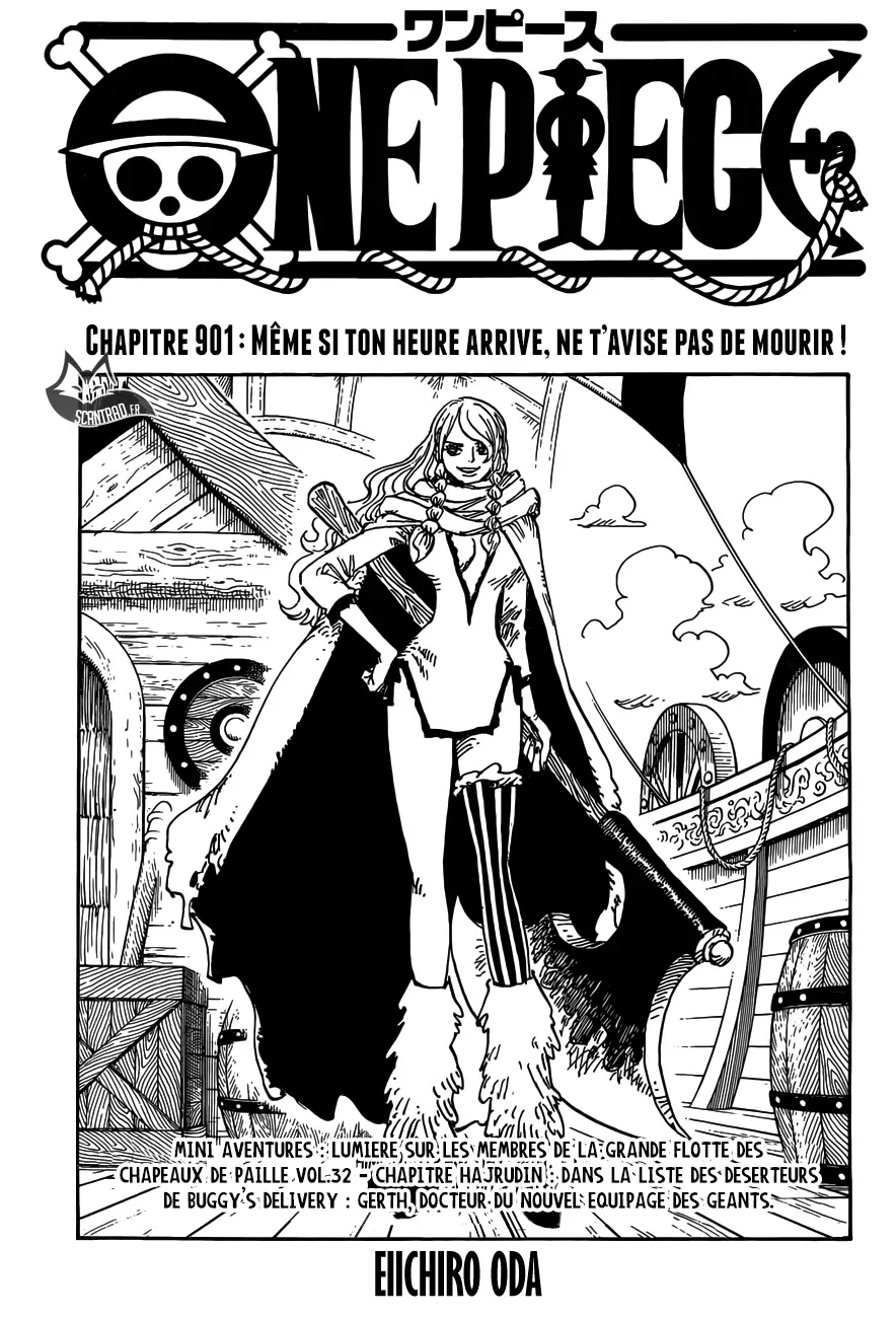  One Piece Français - One Piece 901 Même si ton heure arrive, ne t’avise pas de mourir ! - 1