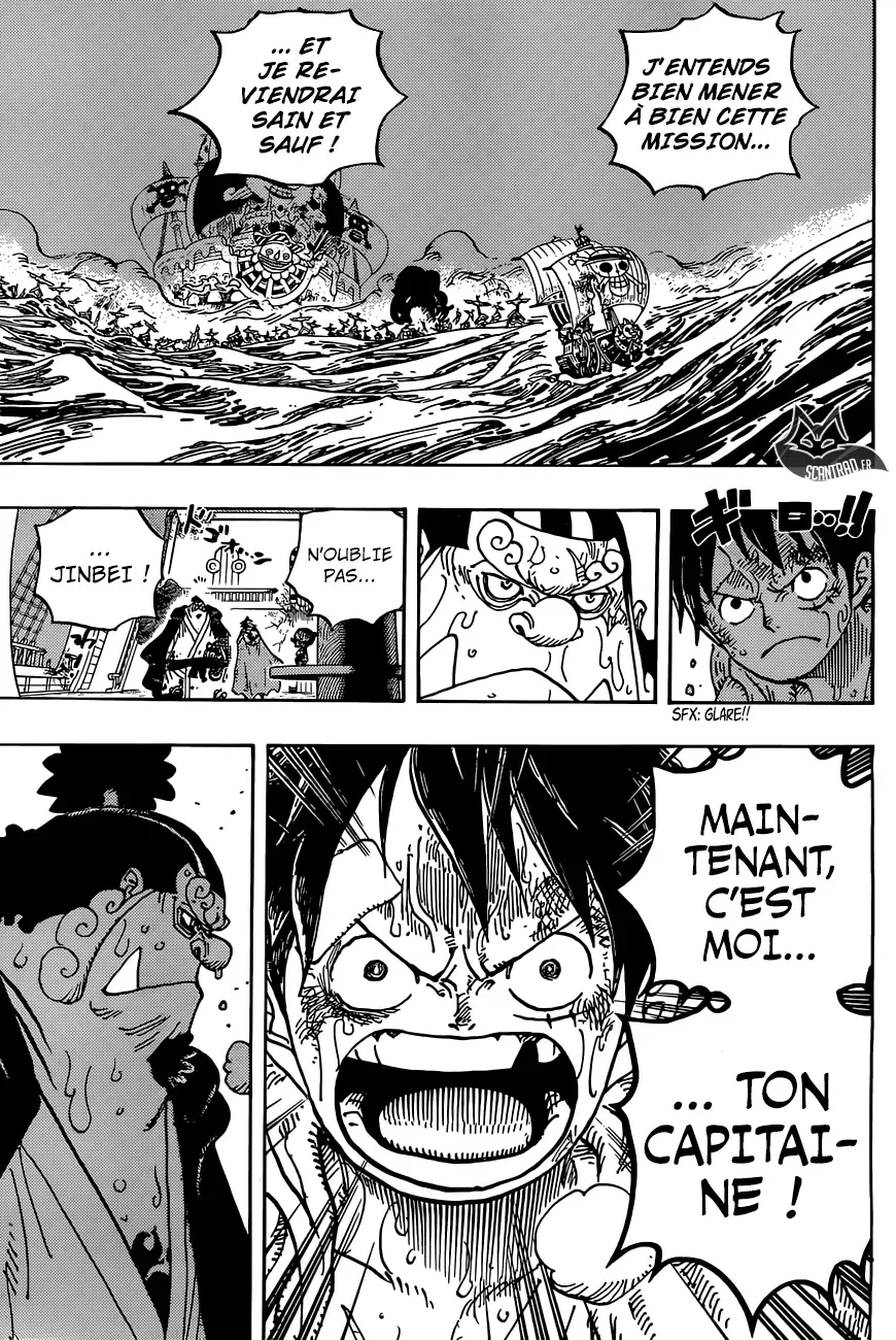  One Piece Français - One Piece 901 Même si ton heure arrive, ne t’avise pas de mourir ! - 12