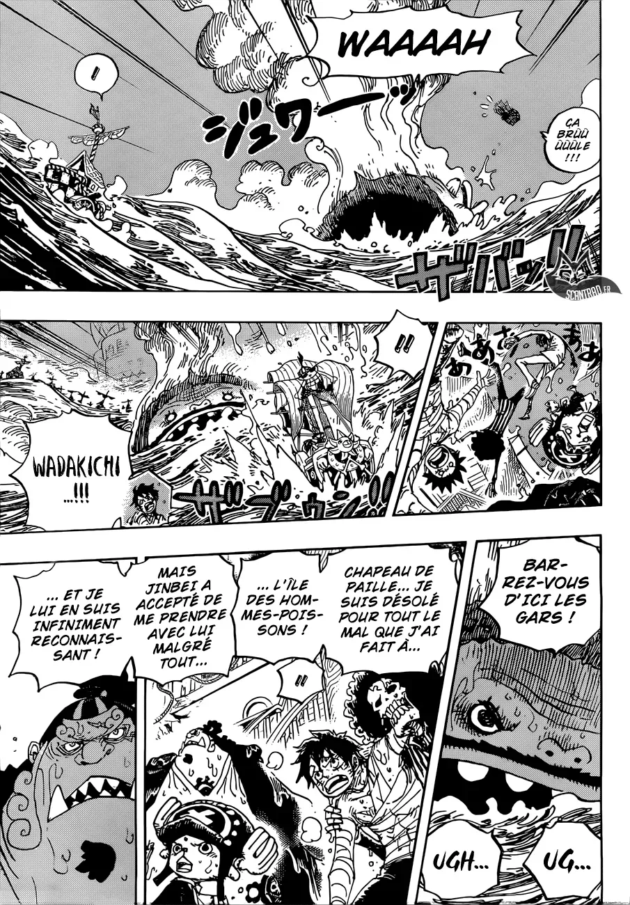  One Piece Français - One Piece 901 Même si ton heure arrive, ne t’avise pas de mourir ! - 7