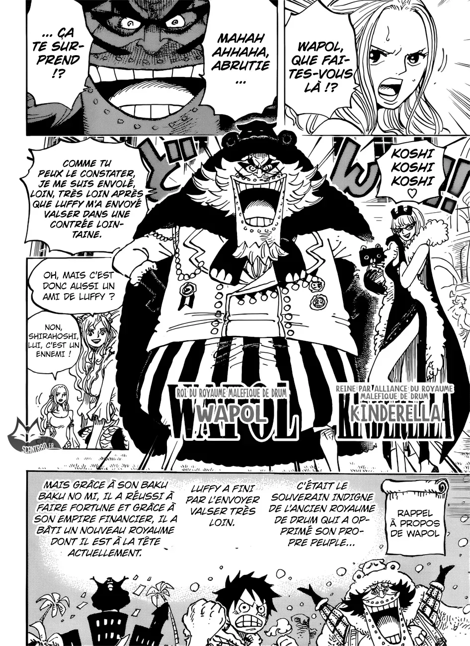  One Piece Français - One Piece 906 La terre sacrée de Mary Geoise - 12