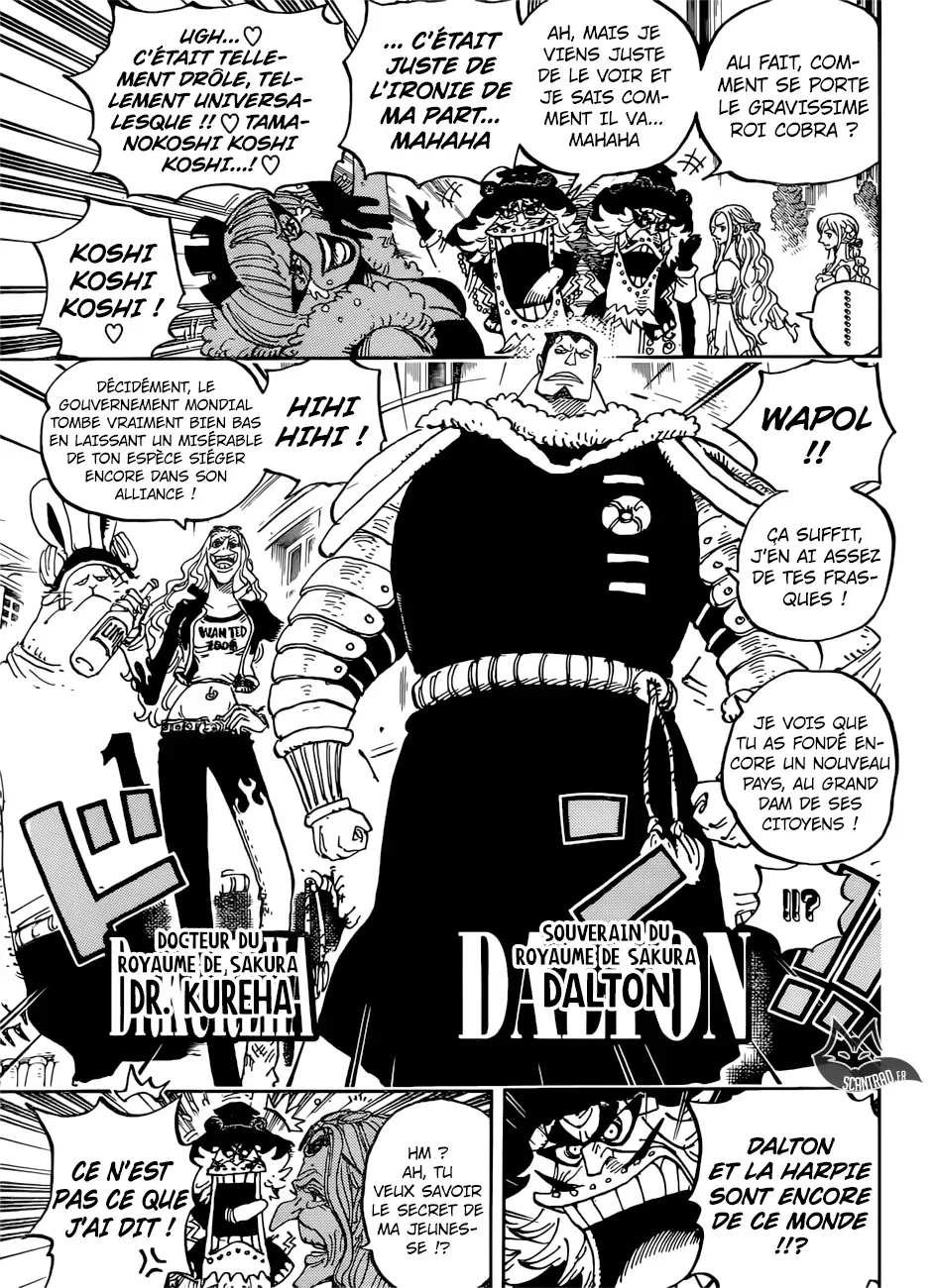  One Piece Français - One Piece 906 La terre sacrée de Mary Geoise - 13