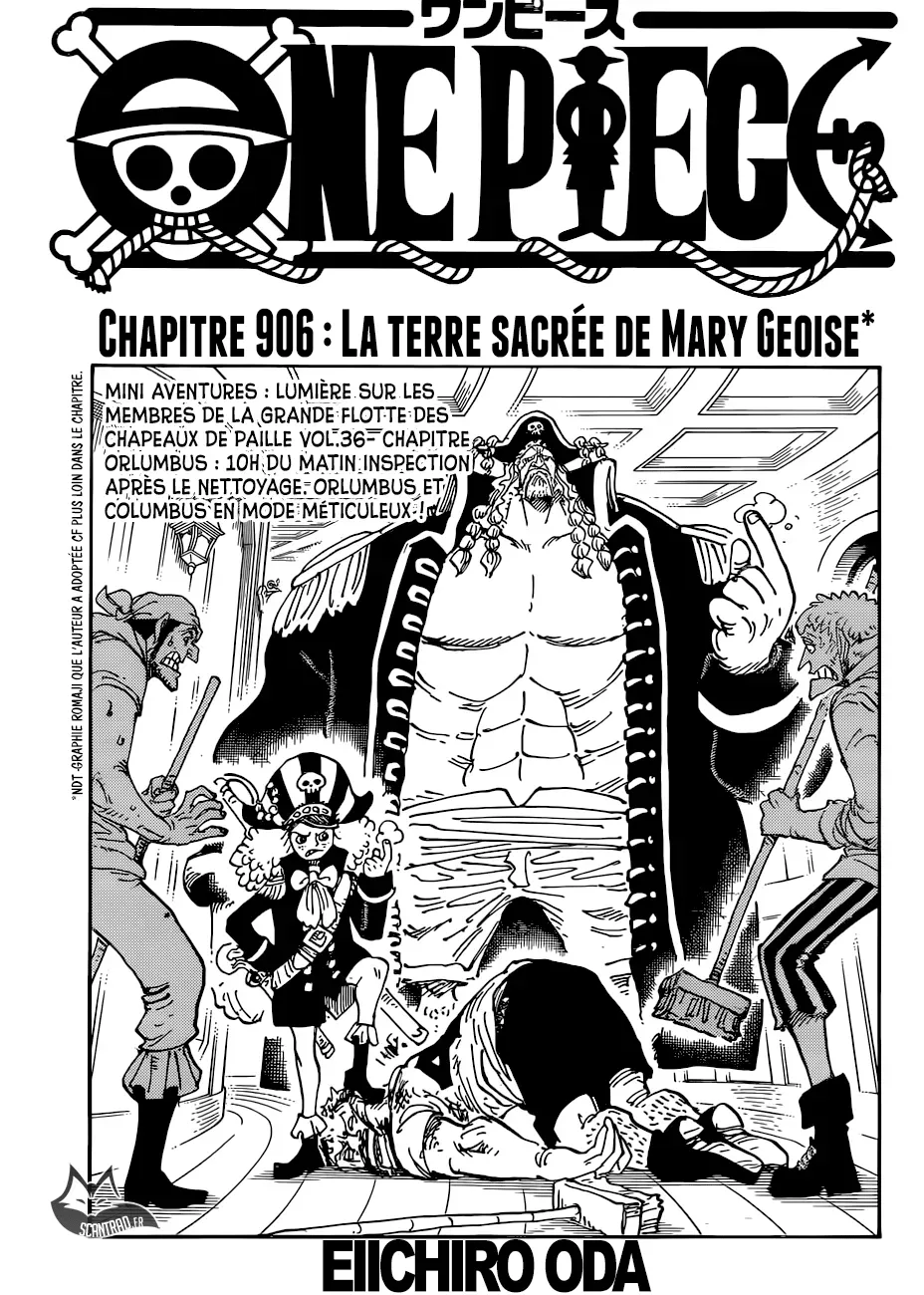  One Piece Français - One Piece 906 La terre sacrée de Mary Geoise - 1