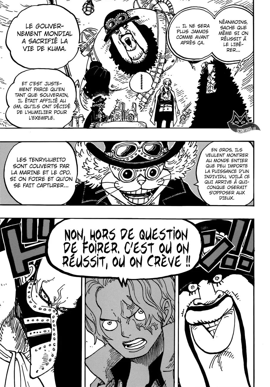  One Piece Français - One Piece 908 Coup d’envoi de la Rêverie - 9