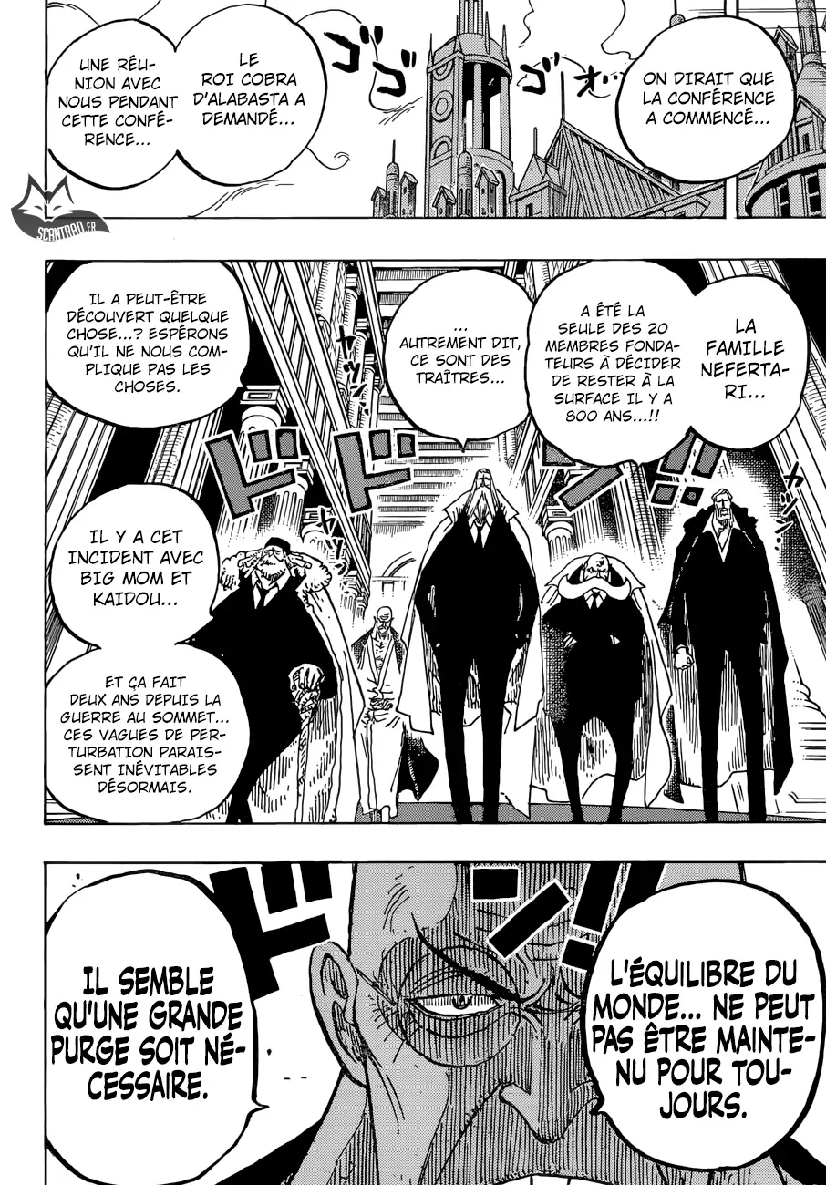  One Piece Français - One Piece 908 Coup d’envoi de la Rêverie - 13