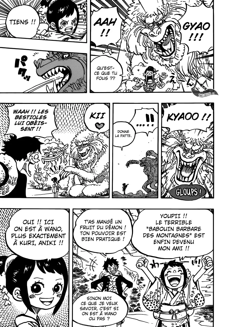  One Piece Français - One Piece 911 Aventure au pays des samouraïs ! - 10