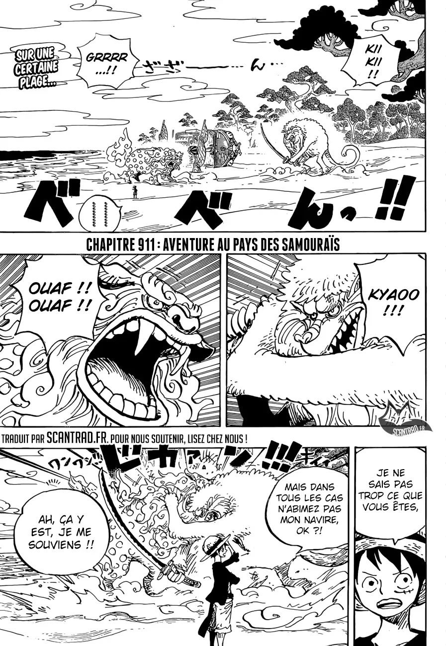  One Piece Français - One Piece 911 Aventure au pays des samouraïs ! - 2