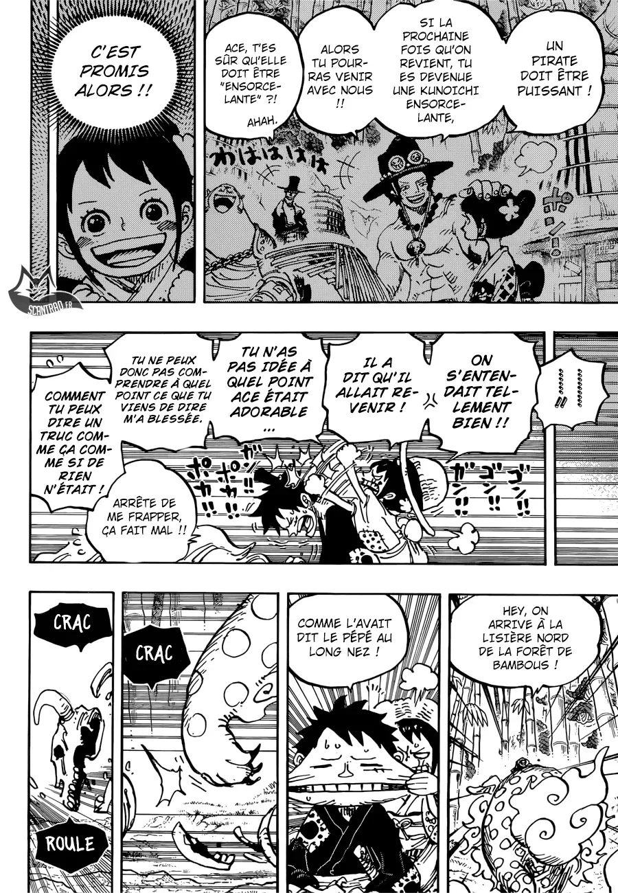  One Piece Français - One Piece 912 Le village d'Amigasa - 11