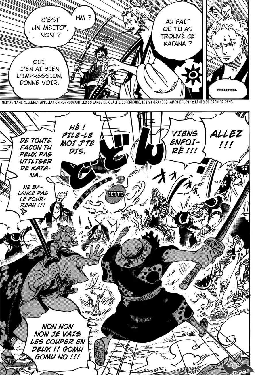  One Piece Français - One Piece 913 La gratitude de Tsuru - 3