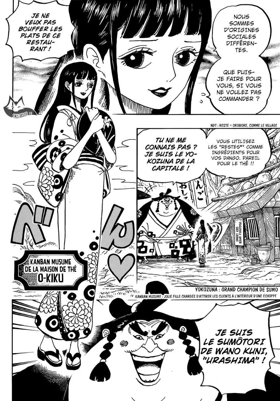  One Piece Français - One Piece 913 La gratitude de Tsuru - 13