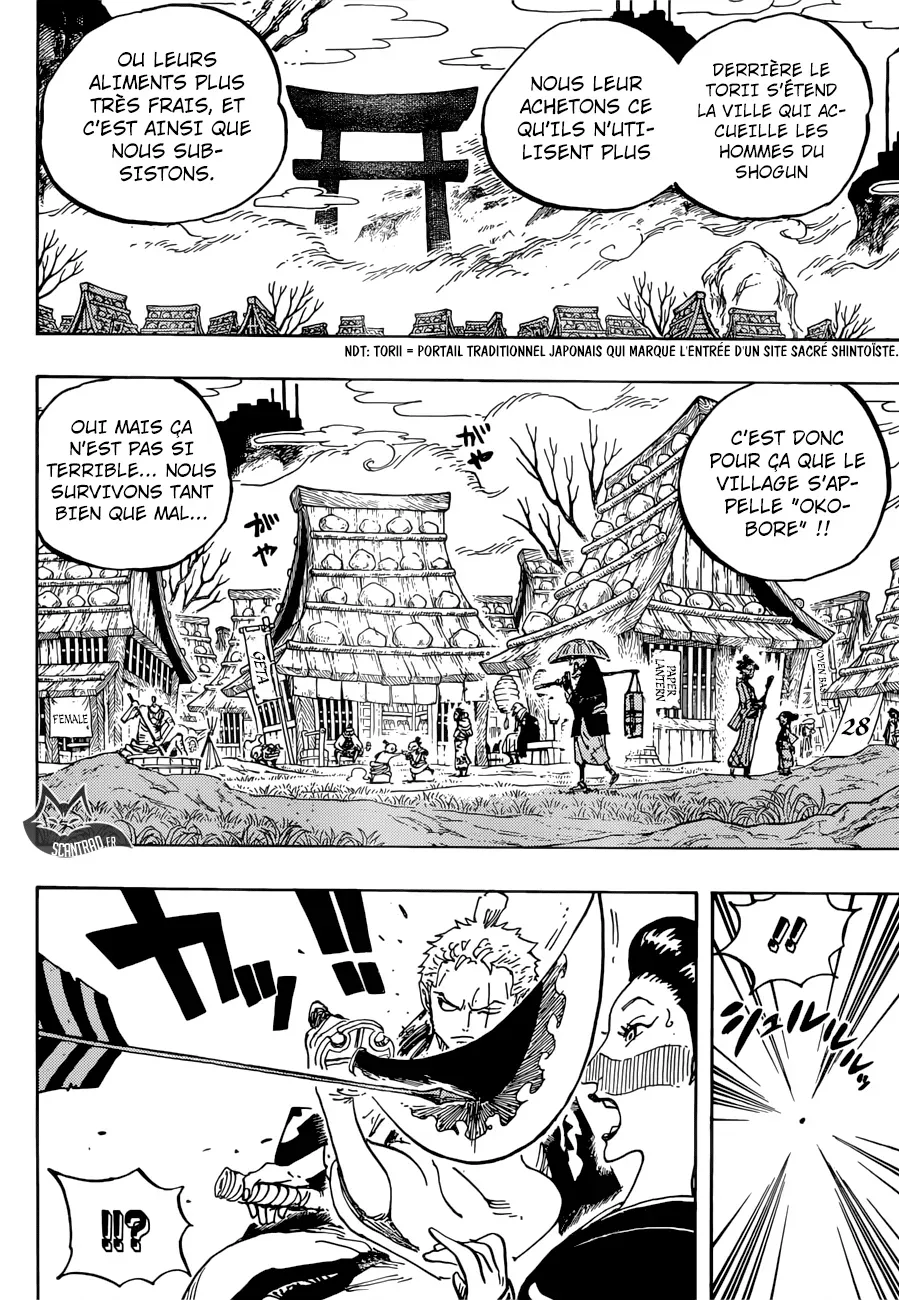  One Piece Français - One Piece 914 Le village d'Okobore - 10