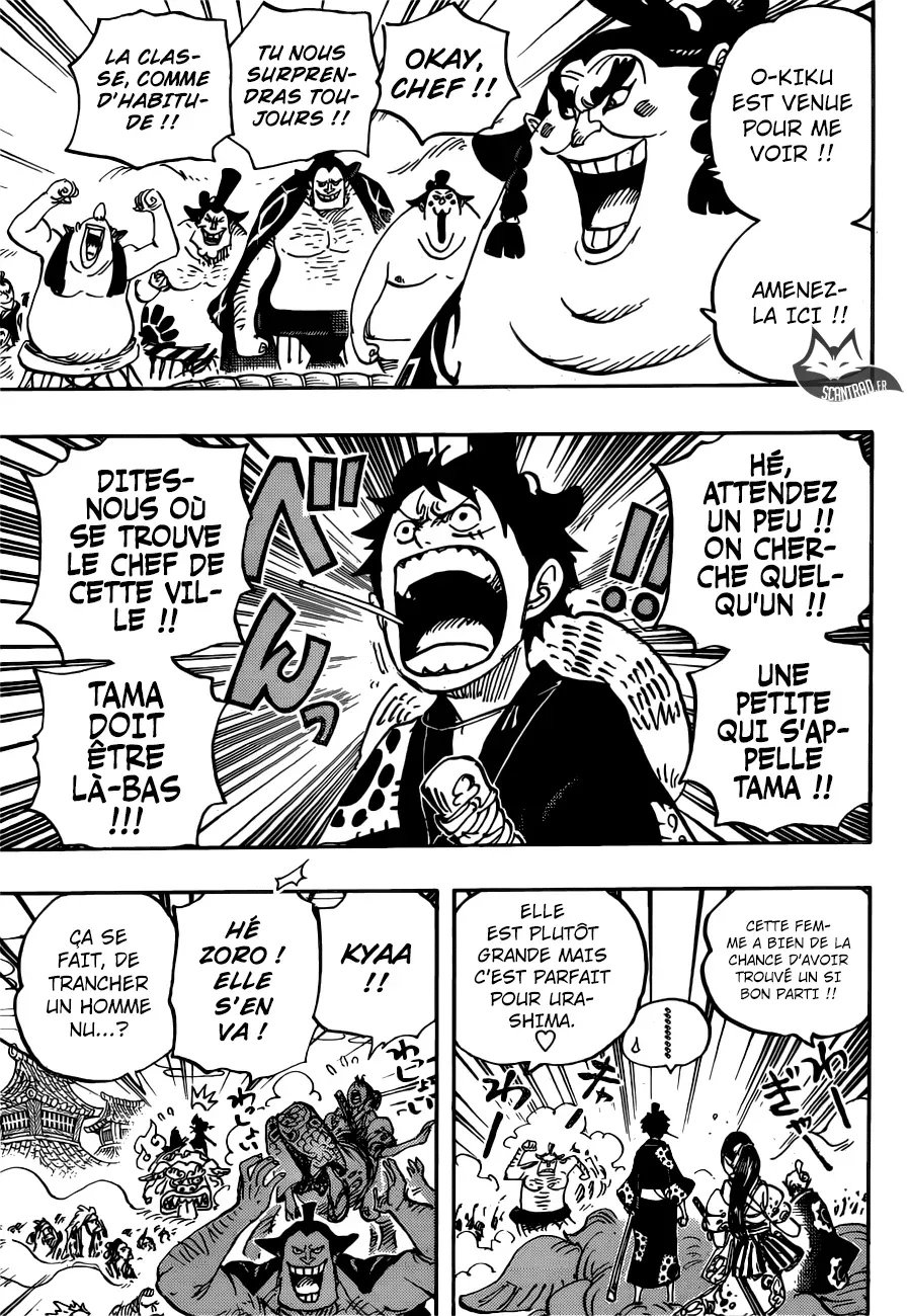  One Piece Français - One Piece 915 La ville de Bakura - 14