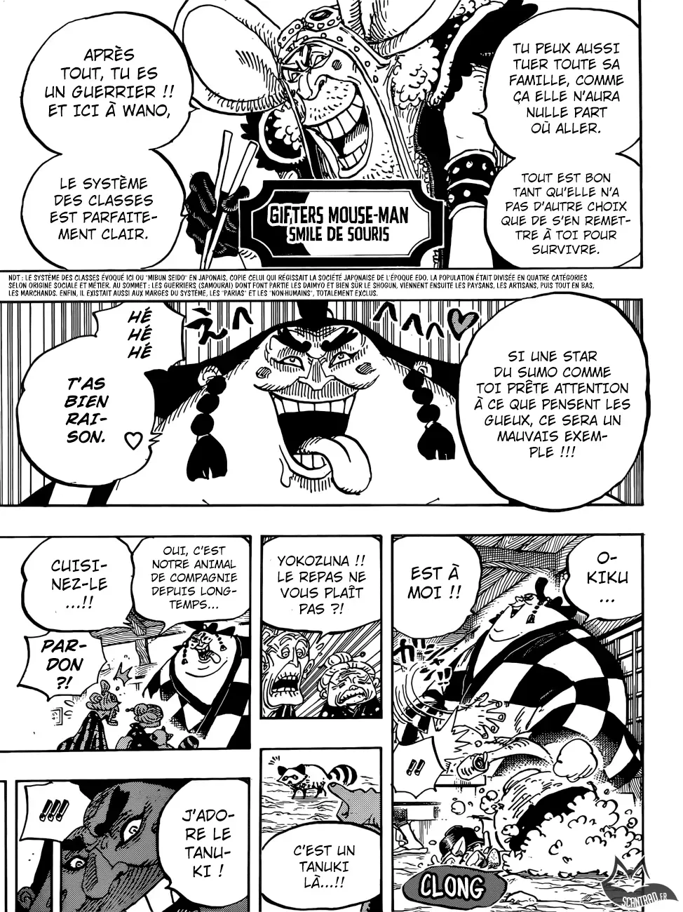  One Piece Français - One Piece 915 La ville de Bakura - 3