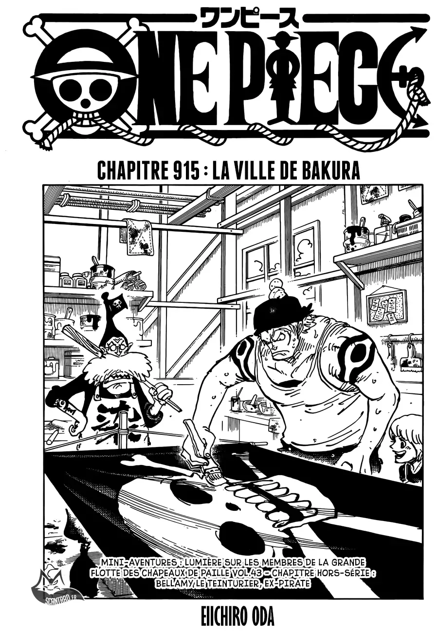  One Piece Français - One Piece 915 La ville de Bakura - 1