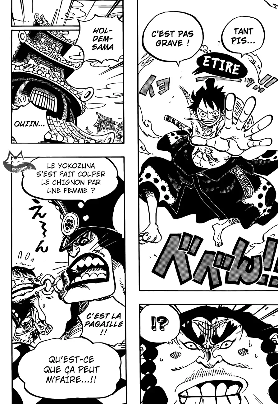  One Piece Français - One Piece 916 Sumo à Wano - 10