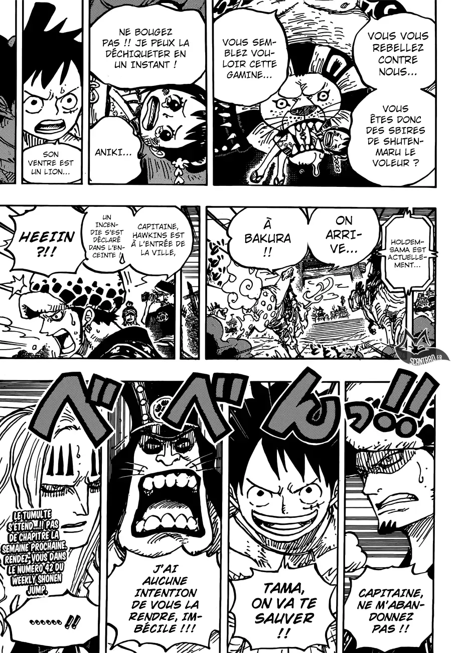  One Piece Français - One Piece 916 Sumo à Wano - 18