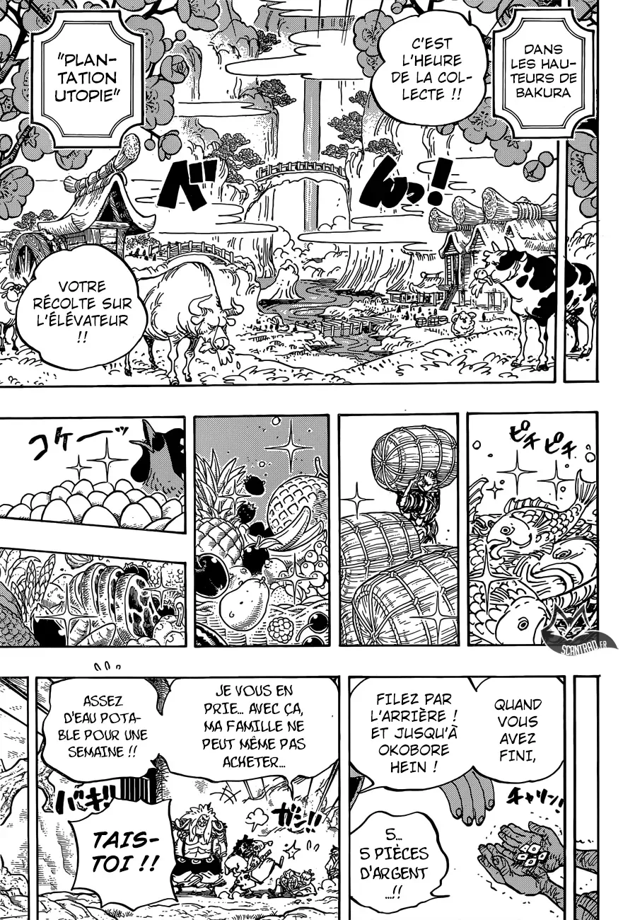  One Piece Français - One Piece 917 Le navire d'abondance - 3