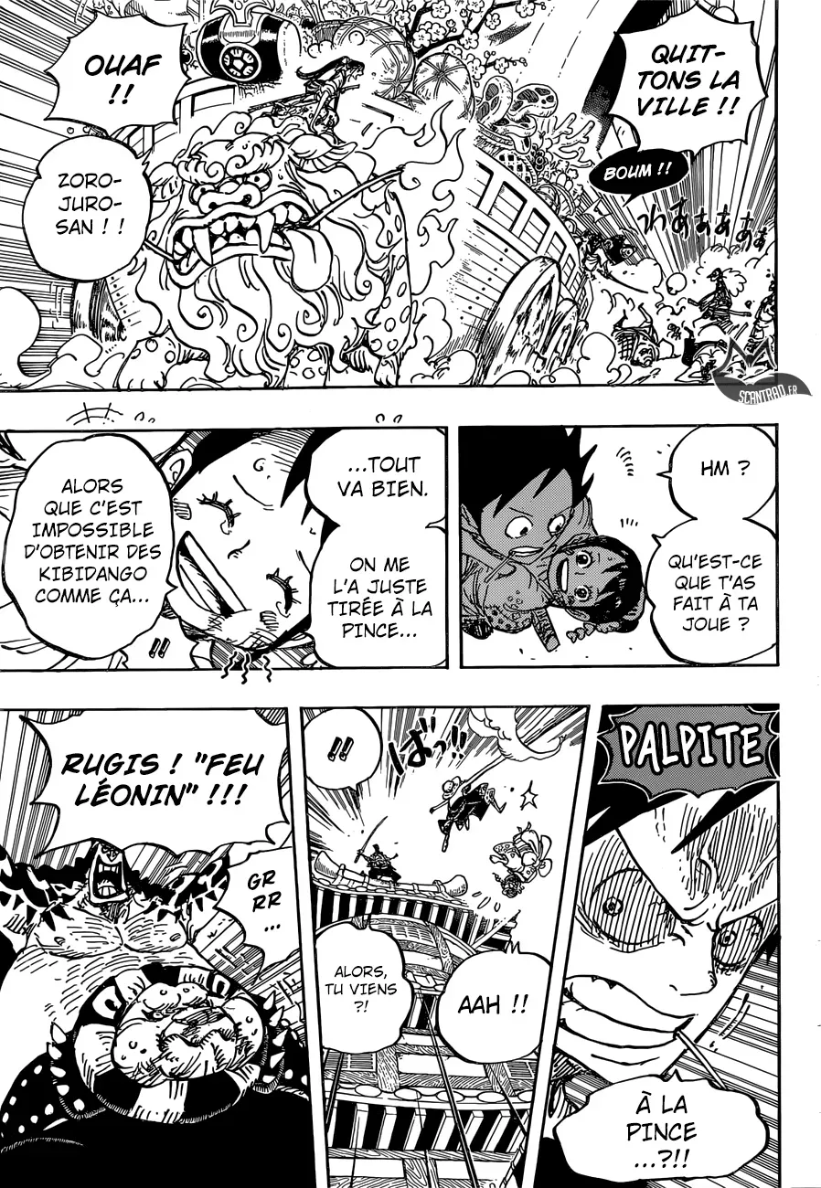  One Piece Français - One Piece 917 Le navire d'abondance - 15