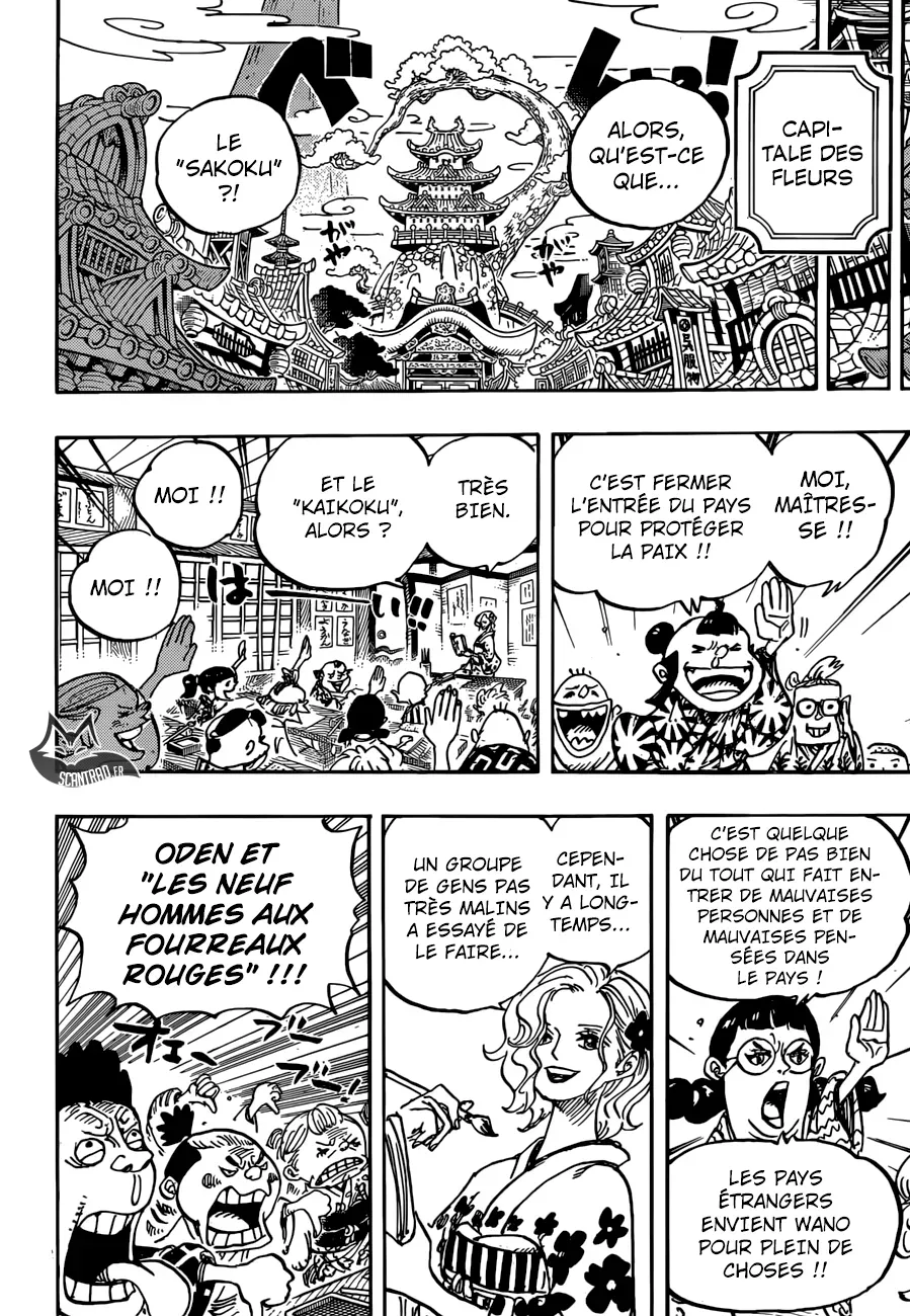  One Piece Français - One Piece 919 Les ruines du château d'Oden - 5