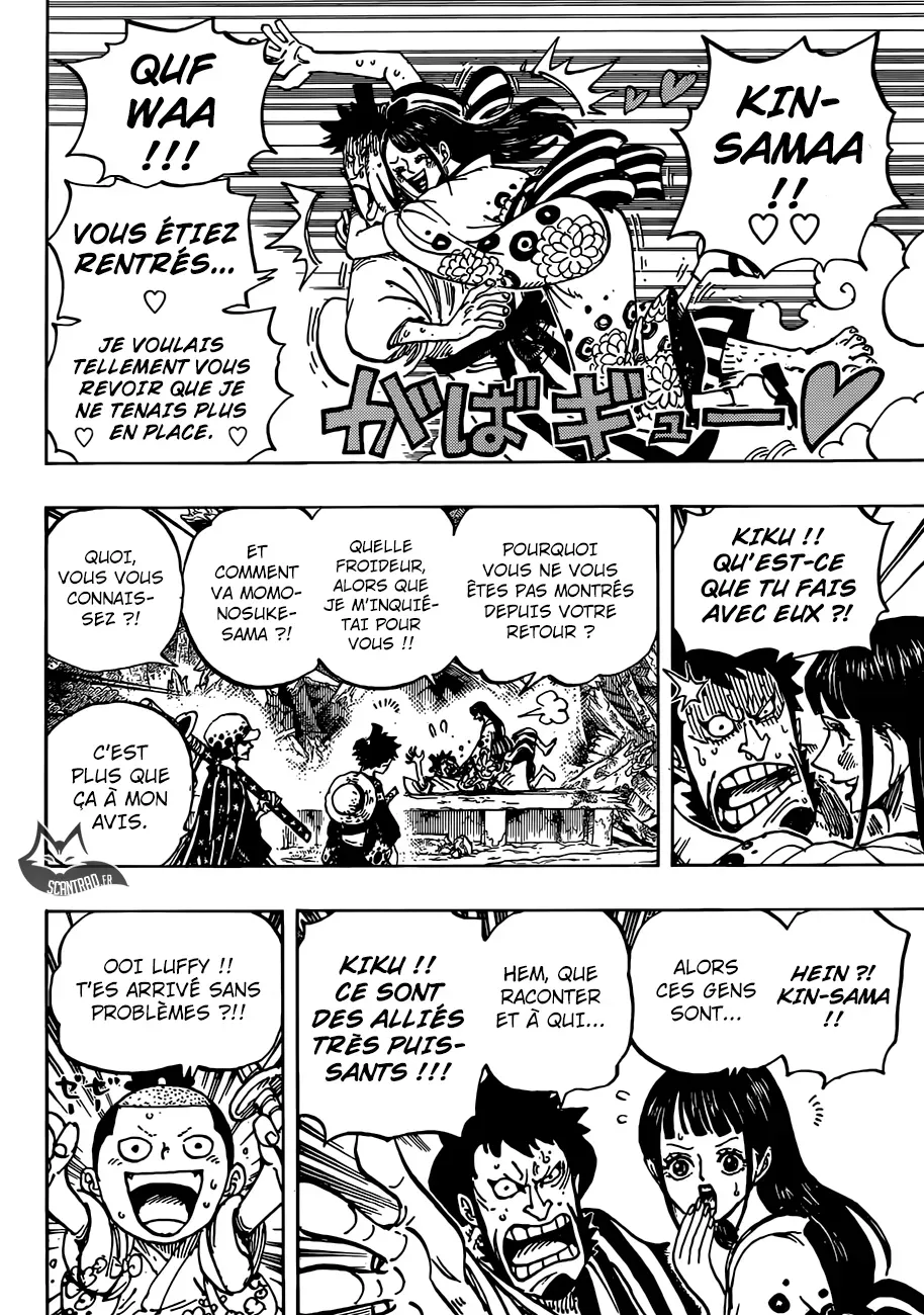  One Piece Français - One Piece 919 Les ruines du château d'Oden - 12