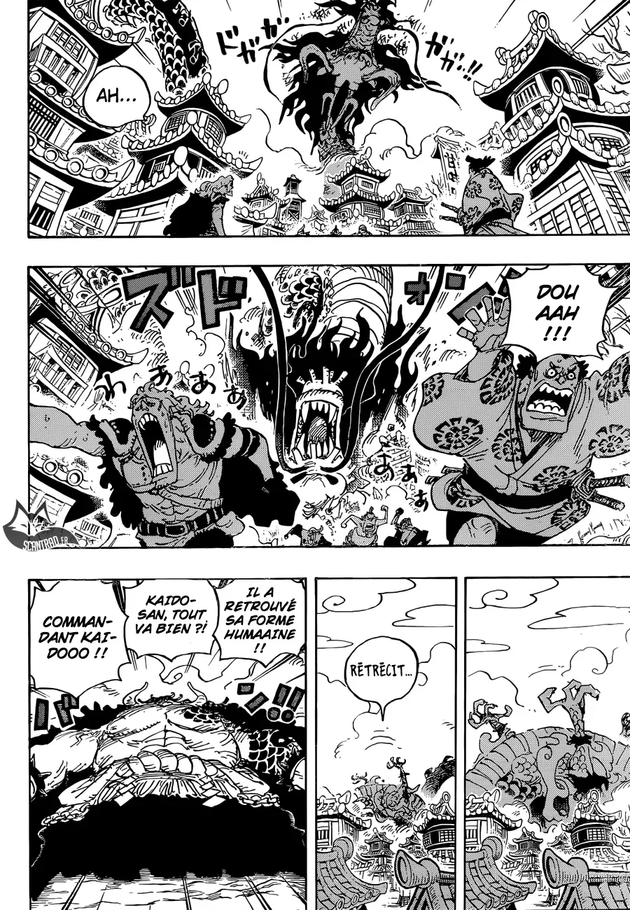  One Piece Français - One Piece 923 Kaido le Yonko VS Luffy - 10