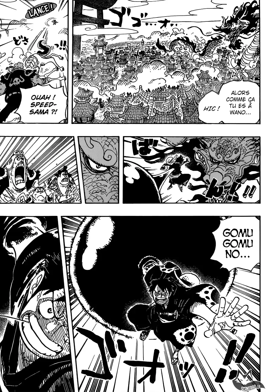  One Piece Français - One Piece 923 Kaido le Yonko VS Luffy - 8