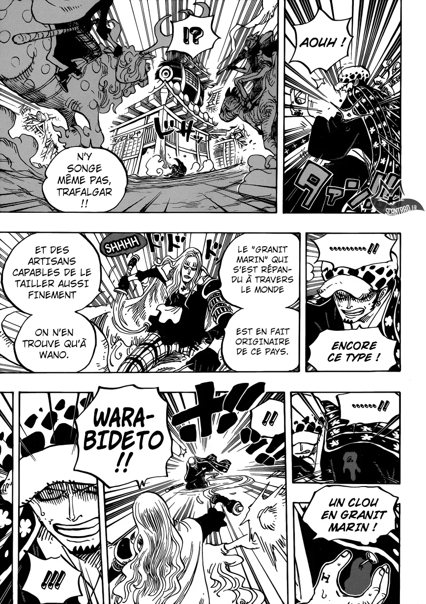  One Piece Français - One Piece 924 "Ha" - 3