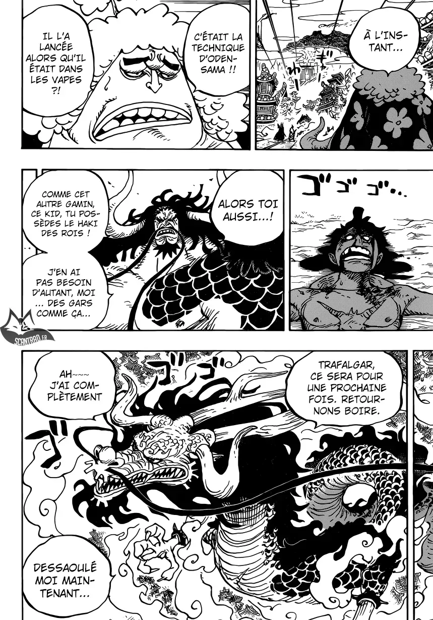  One Piece Français - One Piece 924 "Ha" - 6