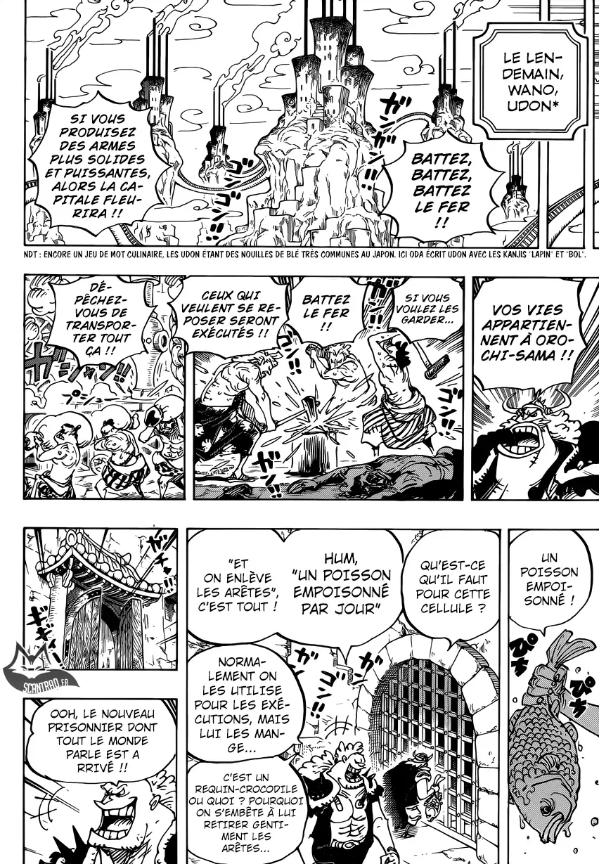  One Piece Français - One Piece 924 "Ha" - 12