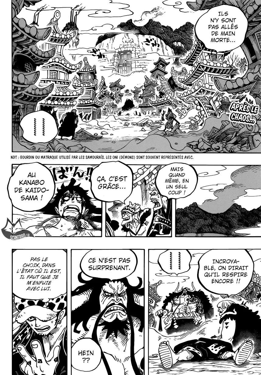  One Piece Français - One Piece 924 "Ha" - 2