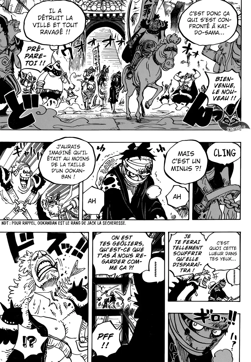  One Piece Français - One Piece 924 "Ha" - 13