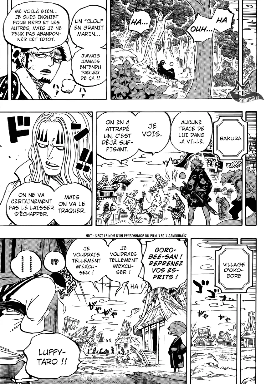  One Piece Français - One Piece 924 "Ha" - 7