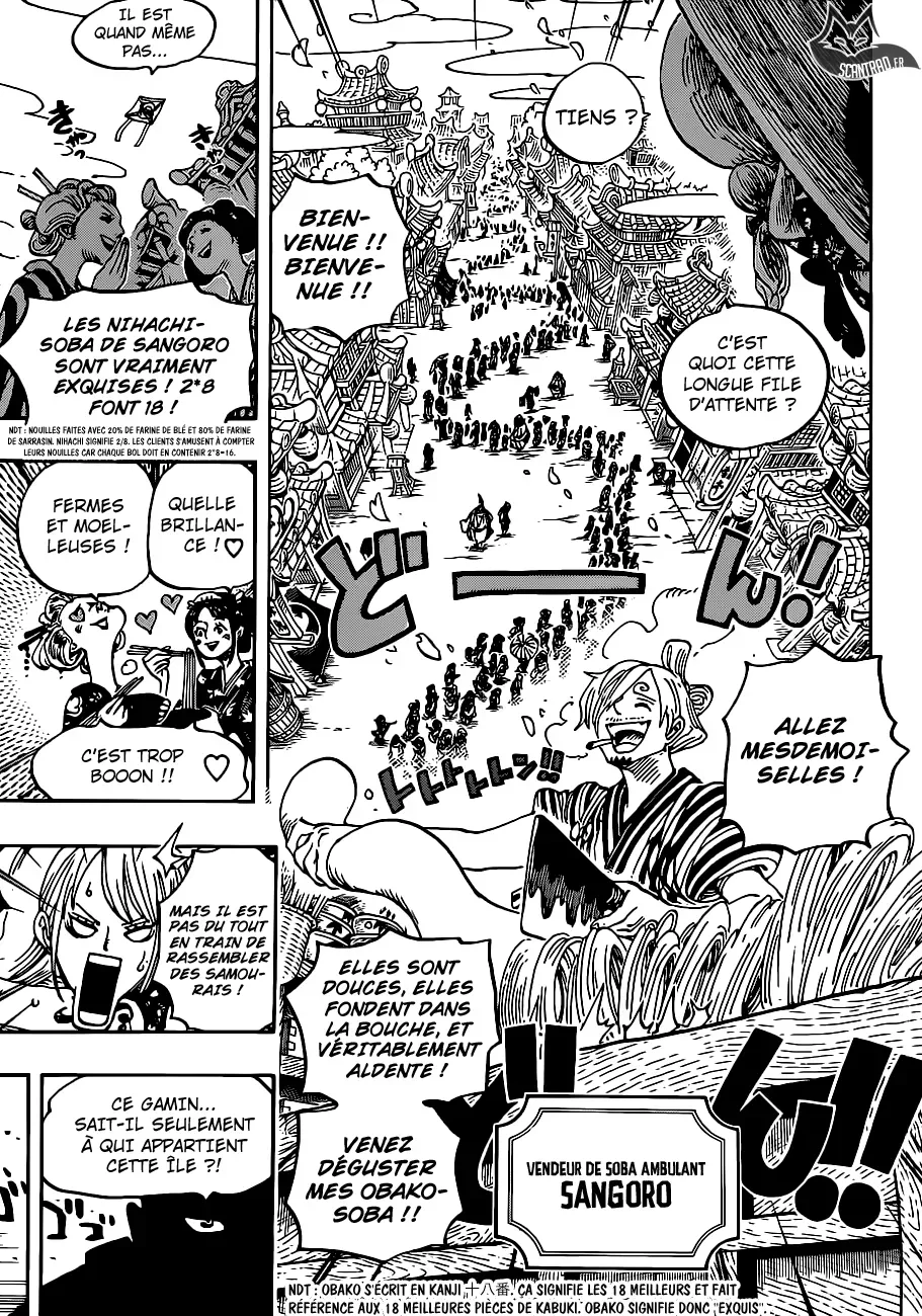  One Piece Français - One Piece 926 La mine aux prisonniers - 9