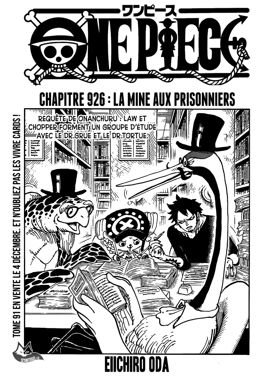  One Piece Français - One Piece 926 La mine aux prisonniers - 1