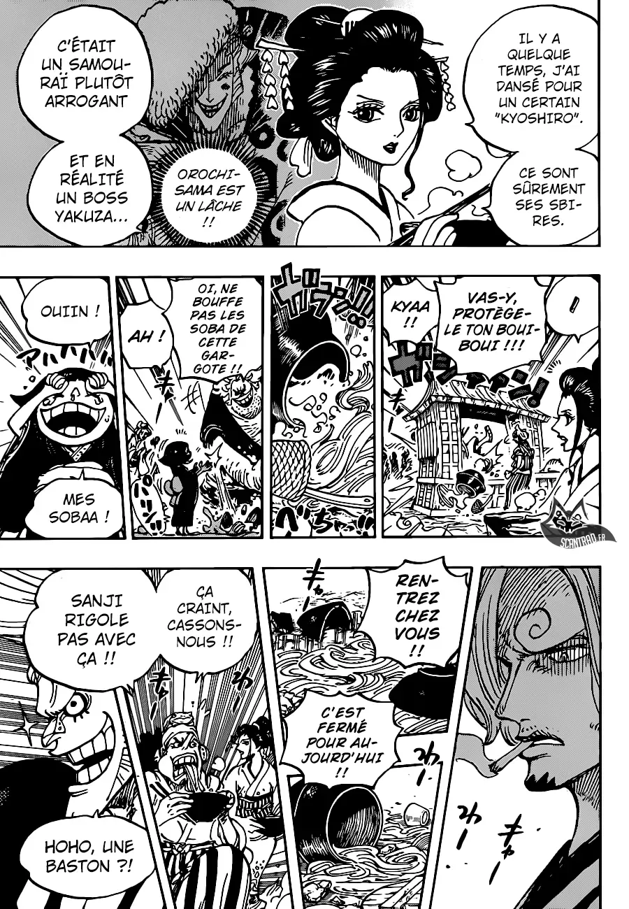  One Piece Français - One Piece 927 O-Toko la Kamuro - 5