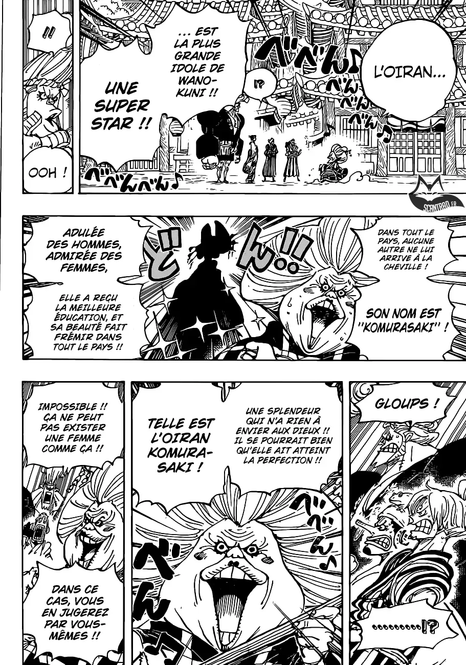  One Piece Français - One Piece 927 O-Toko la Kamuro - 12