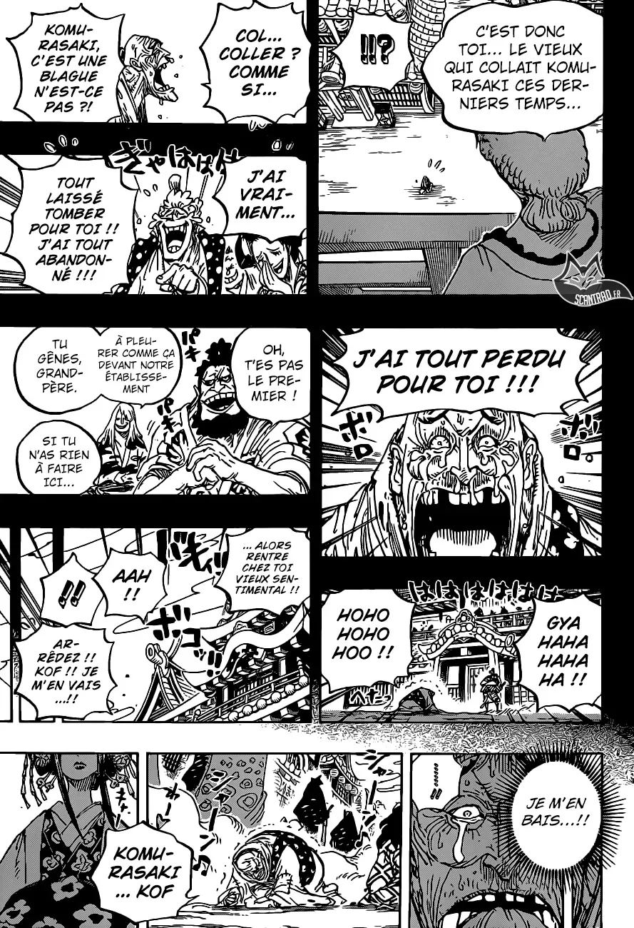  One Piece Français - One Piece 928 L'entrée en scène de l'Oiran Komurasaki - 13