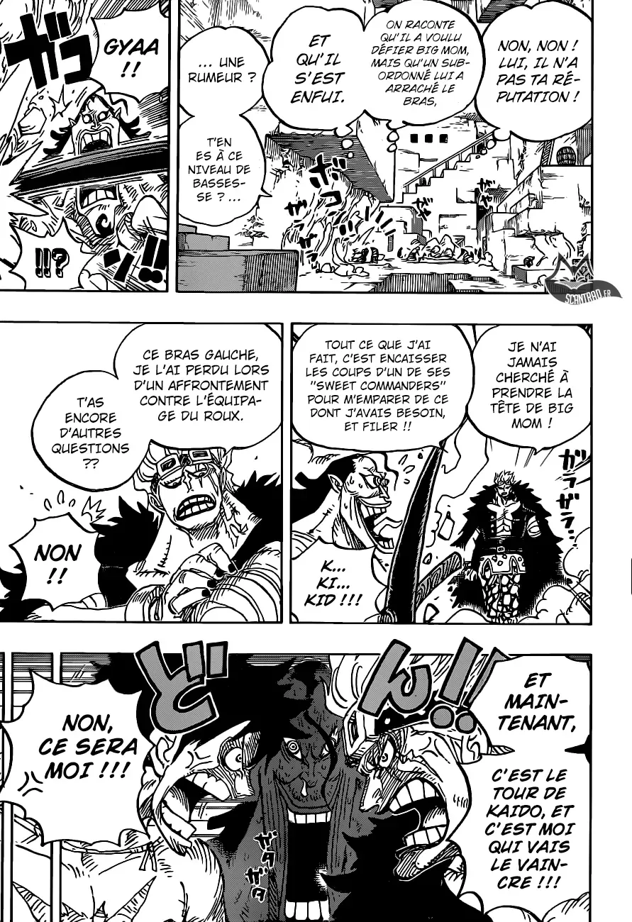  One Piece Français - One Piece 928 L'entrée en scène de l'Oiran Komurasaki - 5