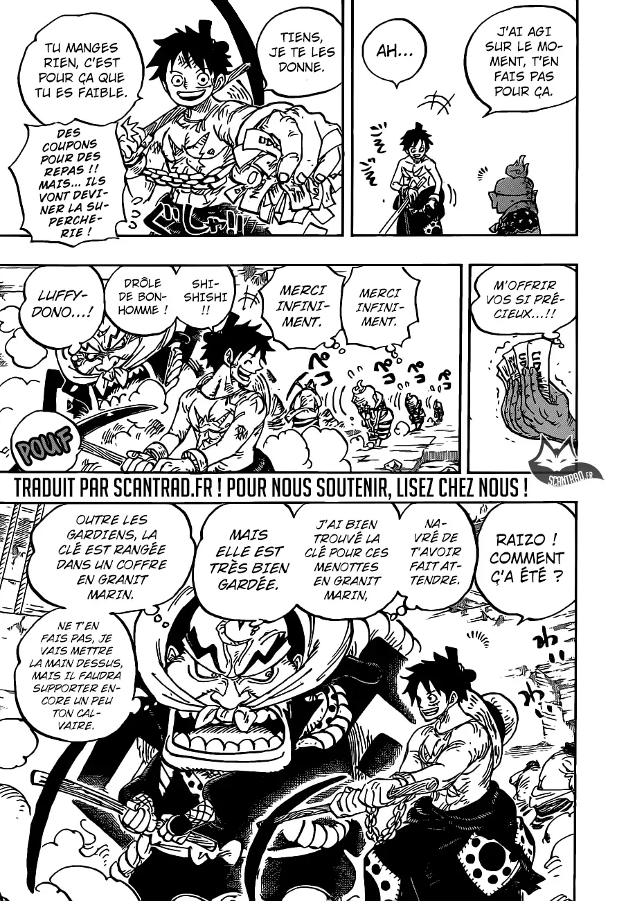  One Piece Français - One Piece 928 L'entrée en scène de l'Oiran Komurasaki - 3