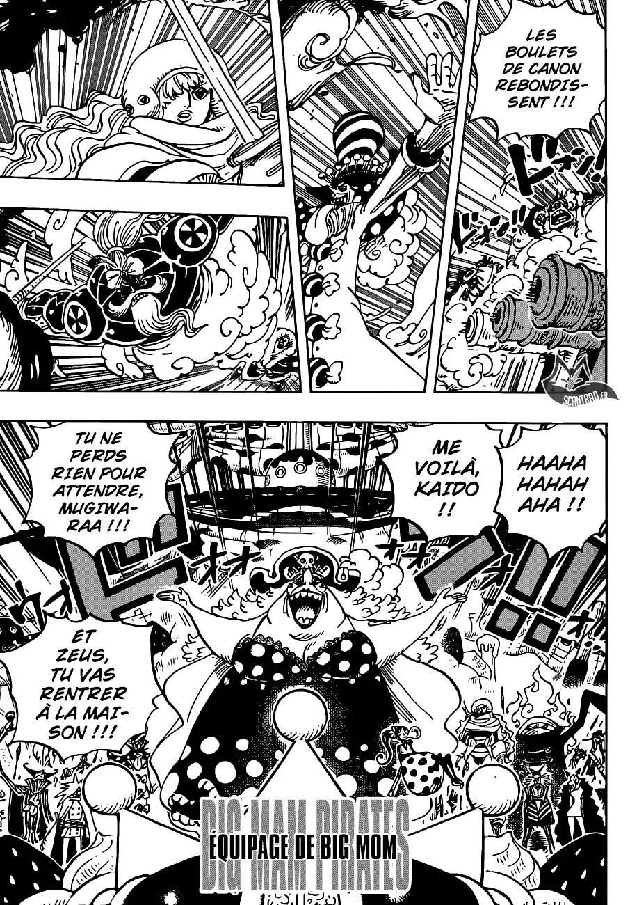  One Piece Français - One Piece 930 Le village d'Ebisu - 7