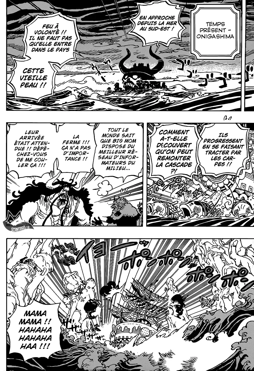  One Piece Français - One Piece 930 Le village d'Ebisu - 6