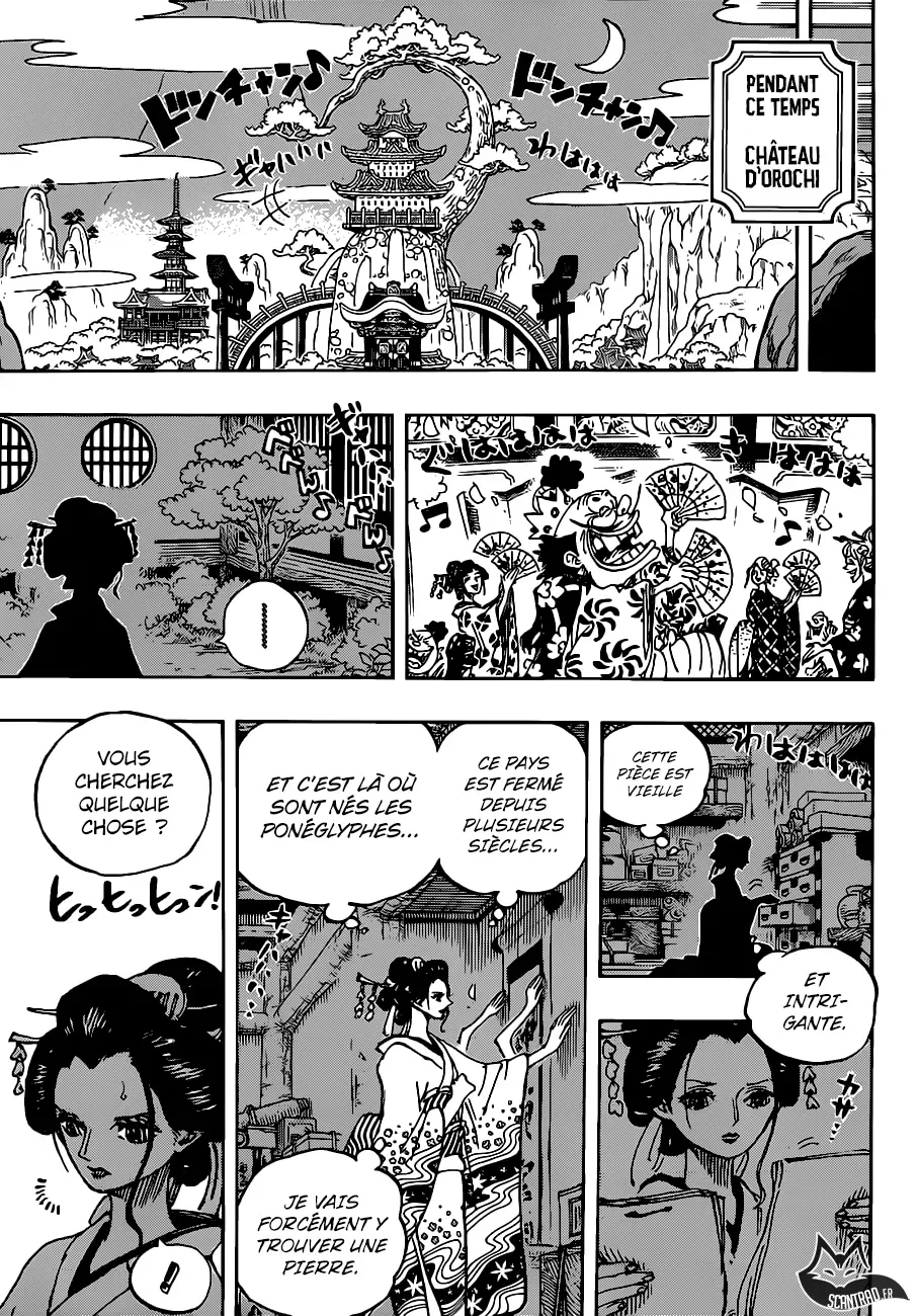  One Piece Français - One Piece 931 O-soba Mask - 11