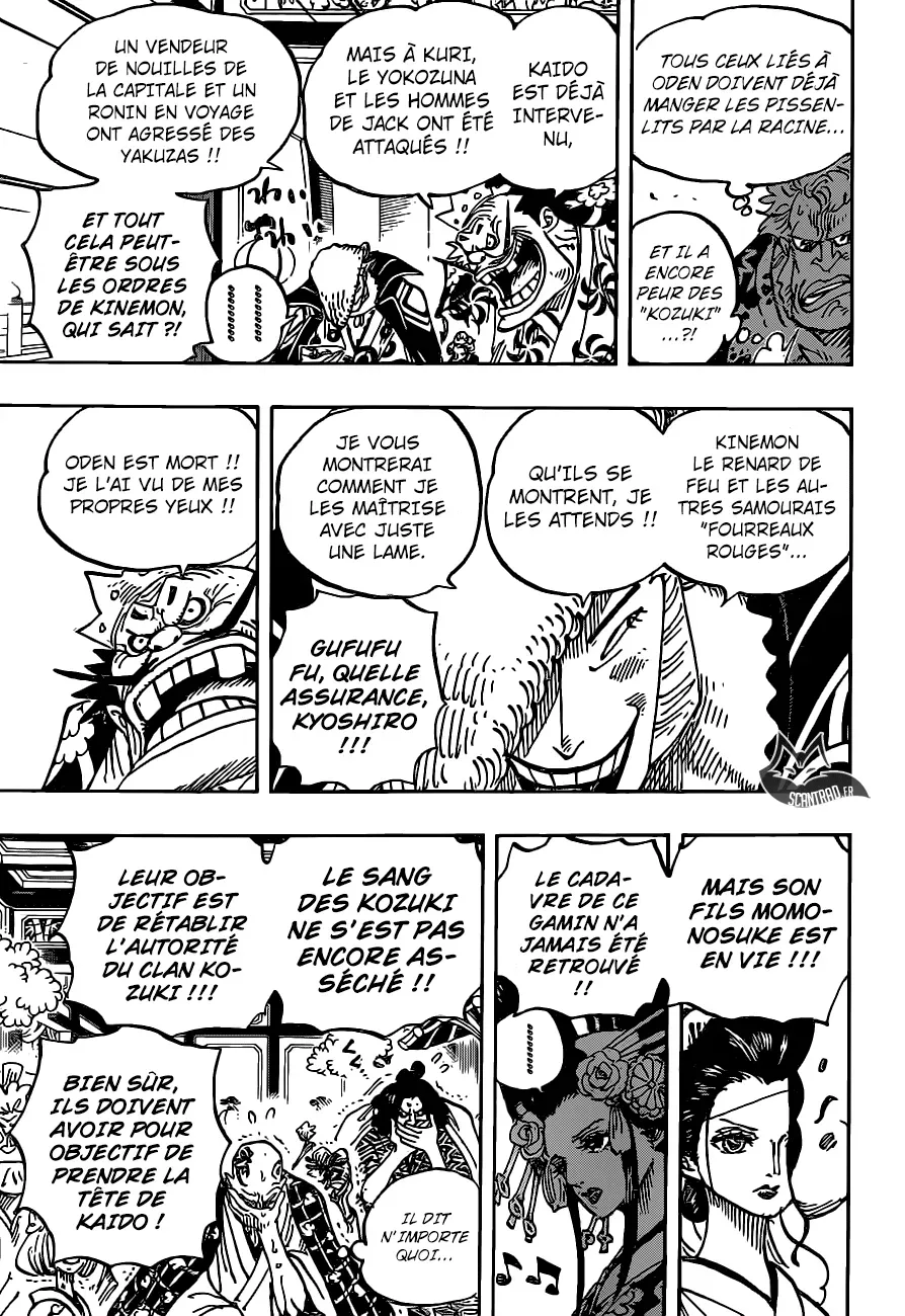  One Piece Français - One Piece 932 Le shogun et la courtisane - 11