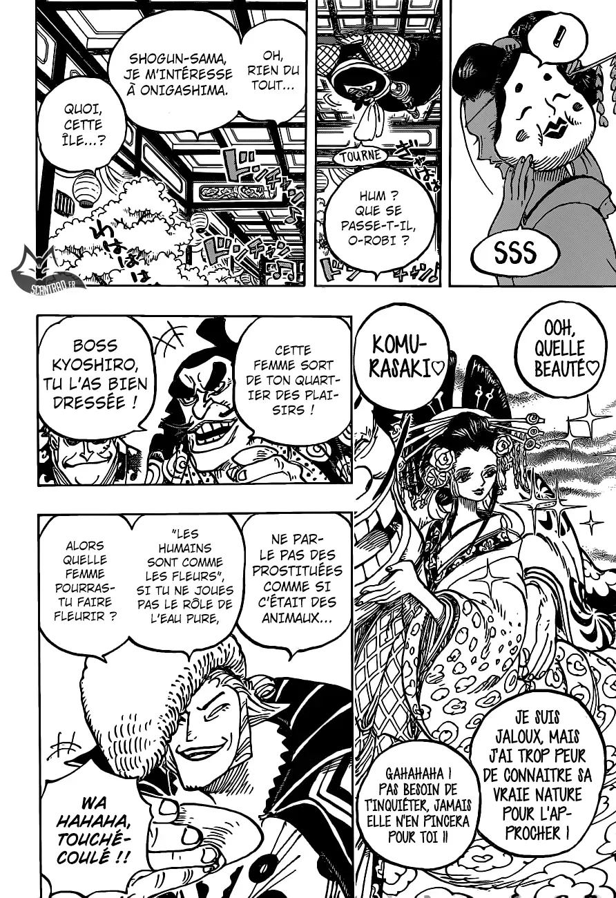  One Piece Français - One Piece 932 Le shogun et la courtisane - 8