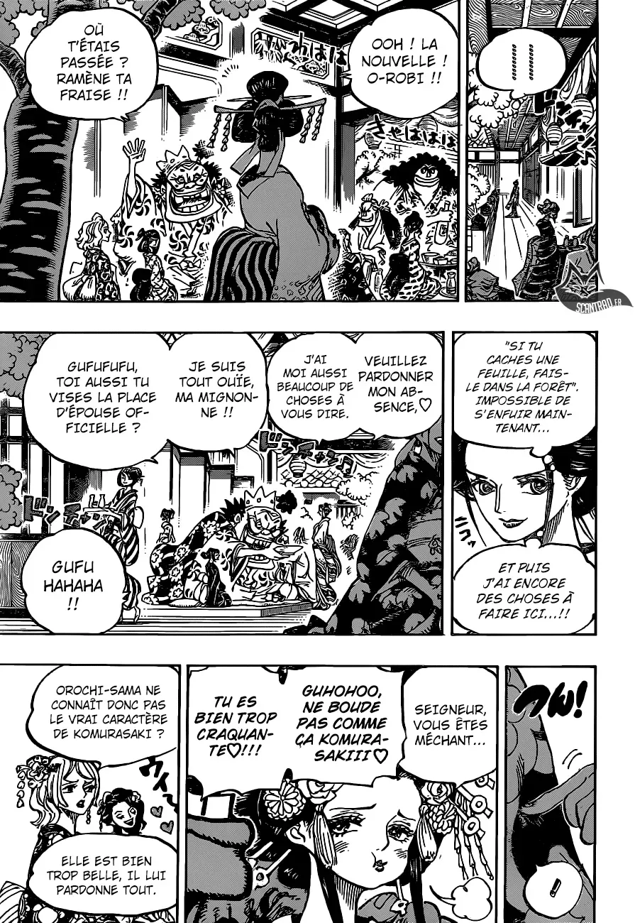  One Piece Français - One Piece 932 Le shogun et la courtisane - 7