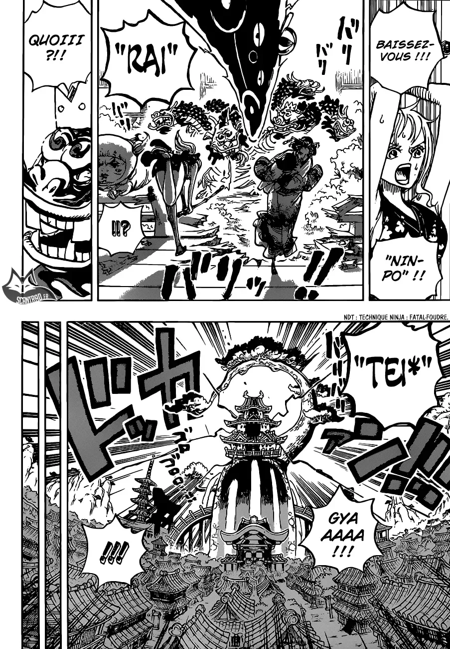  One Piece Français - One Piece 933 La compassion du guerrier - 16