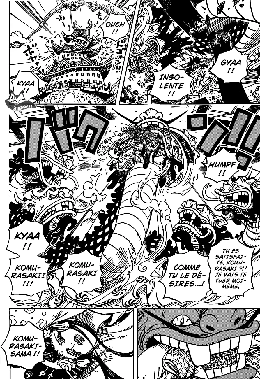  One Piece Français - One Piece 933 La compassion du guerrier - 4