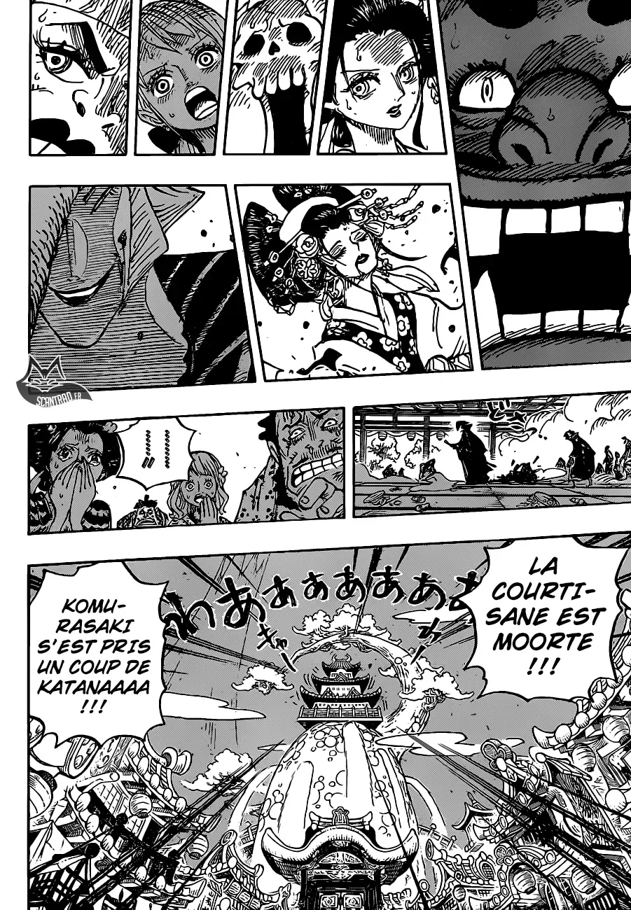  One Piece Français - One Piece 933 La compassion du guerrier - 12